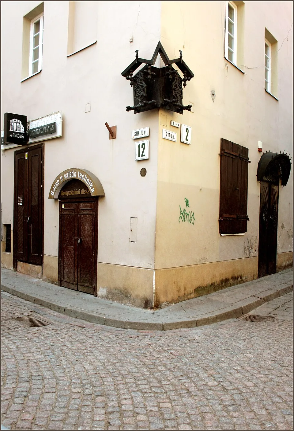 Photograph of Vilnius, a destination on a European rail journey